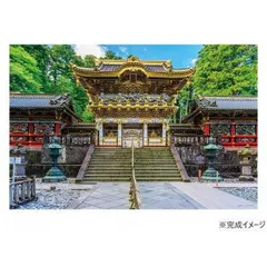 2025年最新】アレキサンダー チェンの人気アイテム - メルカリ