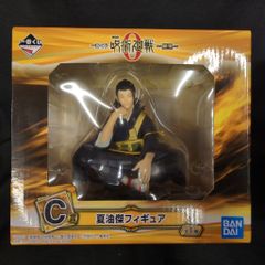 BANDAI SPIRITS 이치 반 쿠지 극장판 주술회전 0 현현 C상 여름유걸 피규어