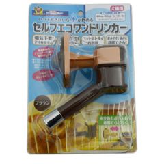 新品 ドギーマン ハヤシ セルフエコワンドリンカー 1個