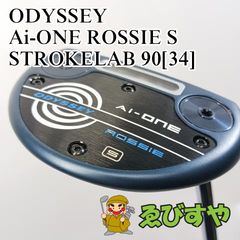 入間□【中古】 パター オデッセイ ODYSSEY Ai-ONE ROSSIE S STROKELAB 90[34] 3[3143] - メルカリ