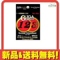 Item thumbnail for item 1792c55f-e74d-4adb-9b05-df12c1f19a97