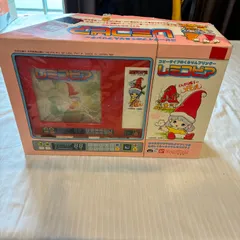 廃盤☆当時 とんがり帽子のメモル 平成 レトロ 座布団 & キャラグッズ 当時☆絶盤 平成 レトロ とんがり帽子のメモル 枕カバー 未使用