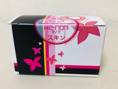 KE-NON ケノン Ver.6.0 家庭用脱毛器 カートリッジ付き ピンク ケノン 家庭用脱毛器ケノン ke-non Ver.6.0 ピンク カートリッジ