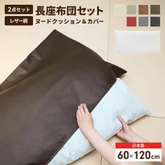 2026年最新】goro ヌードの人気アイテム - メルカリ