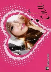 2025年最新】kARA ハラの人気アイテム - メルカリ