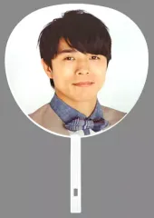 V6 井ノ原快彦 コンサートツアー【公式星形ジャンボうちわセット】 V6 井ノ原快彦 コンサートツアー【公式星形ジャンボうちわセット