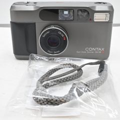 レアカメラ類まとめ レトロカメラ CONTAX t2 グレー - メルカリ