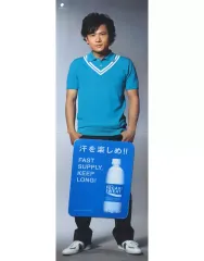 2025年最新】ポカリ smapの人気アイテム - メルカリ