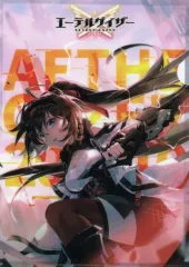 2025年最新】エーテルゲイザーの人気アイテム - メルカリ