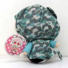 2025年最新】すーぱーそに子ちゃん ぬいぐるみの人気アイテム