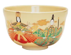 2025年最新】宮地英香の人気アイテム - メルカリ