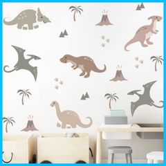 【人気商品】ウォールステッカー 恐竜 動物 カラフル 壁飾り5枚セット(20x30cm) 不二玩家