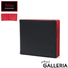 Neu interesse 二つ折り財布 メンズ ブランド ノイインテレッセ シャッテン 2.0 小銭入れあり 外側小銭入れ ボックス型 本革 0704 ブラック×レッドのサムネイル