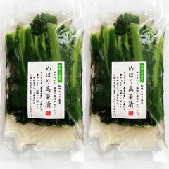 和歌山県産 おおた商店 めはり高菜漬け 紀州めはり高菜 冷凍便 180g 2袋