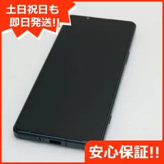 新品同様 Xperia 5 IV SO-54C グリーン スマホ 土日祝発送 即日発送 04000