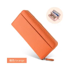 ■長財布 本革大容量じゃばら ギャルソン オレンジ a046
