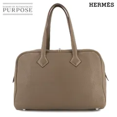 HERMES エルメス/ブランドバッグ・小物｜WonderREX-ONLINE 公式
