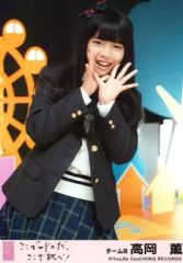 AKB48 渡辺麻友 制服コレクションカード 大阪府 埼玉県 熊本県 - メルカリ