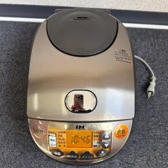 2026年最新】極め炊き np-vq10の人気アイテム - メルカリ