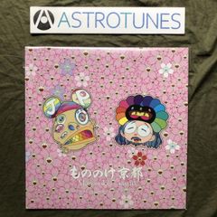 未開封 限定カード付 村上隆 JP THE WAVY もののけ京都 レコード