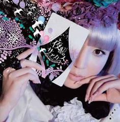 iLife! 純嶺みき生誕2026 チェキアルバム(生誕衣装) - メルカリ