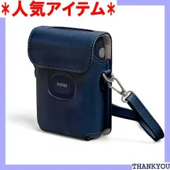 HIYQIN スマホプリンター ケース、 instax mini Link2 ケース 富士フイルム チェキ スマホプリンター mini Link2 ケース ショルダーストラップ付き PUレザー ケースを付けたままプリントでき ブルー 949