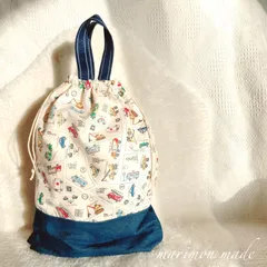 入園入学・保育園準備 はたらくくるま 体操着・着替え袋