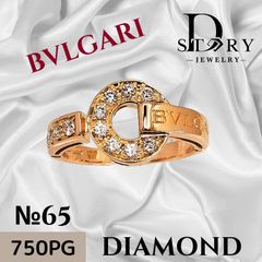 No.65【超美品】【1点限り】BVLGARI ブルガリブルガリ リング 12Pダイヤ パヴェダイヤ サークル