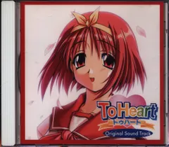 新品　アナログレコード「To Heart オリジナル サウンド トラック」 Amazon.co.jp: To Heart ORIGINAL SOUND TRACK(2LP) [Analog