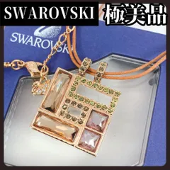 SWAROVSKI　スワロフスキー　ネックレス　クリスタル　マルチカラー