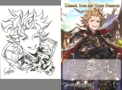 グランブルーファンタジー バレンタイン 2025 返礼品 シエテ2点セット シエテ グランブルーファンタジー グラブル バレンタイン 2025