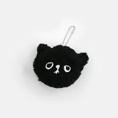 【新品】【1点販売】CLASKA[クラスカ] B.B. ぬいぐるみバッグチャーム / カオ