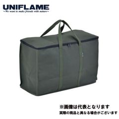 Item thumbnail for item 7028745f-1366-4c60-8788-a7f7a035e437