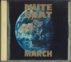 2025年最新】mute beatの人気アイテム - メルカリ