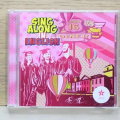 2025年最新】歌うティーチャーの人気アイテム - メルカリ