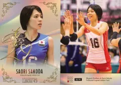 2025年最新】迫田さおり サインの人気アイテム - メルカリ