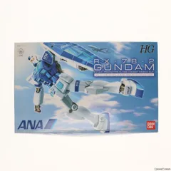 2024年最新】ana hg ガンダムの人気アイテム - メルカリ