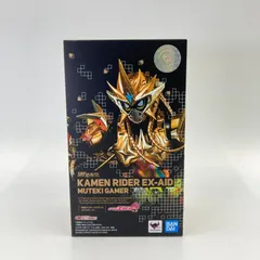 【新品未開封】仮面ライダーエグゼイド　フィギュアーツ14体セット 新品未開封】仮面ライダーエグゼイド フィギュアーツ14体セット Amazon