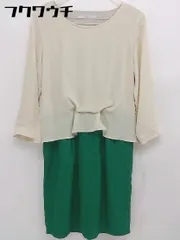 ◇ KBF アーバンリサーチ ウエストゴム 七分袖 ミニ ワンピース サイズFREE ベージュ グリーン レディース  【1106150010094】