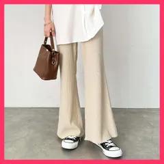 ★スタッフおすすめ大人気★セルフカット美脚魅せセミフレアパンツ  リラクシーで美