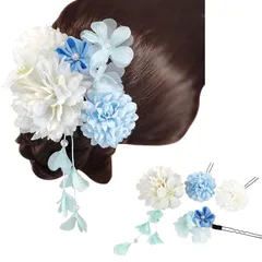 髪飾り 和装小物 ヘッドドレス 浴衣 着物 おしゃれ 乙女心 上品精緻 かわいい ドライフラワー 夏祭り 花火大会 花見 卒業式 成人式 結婚式 七五三 謝恩会 お正月 披露宴 写真影 プレゼント