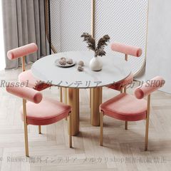 ダイニング チェア シンプル スリム モダン ゴールド カラー フレーム おしゃれ かわいい インテリア 北欧 食卓 椅子 ピンク グレー