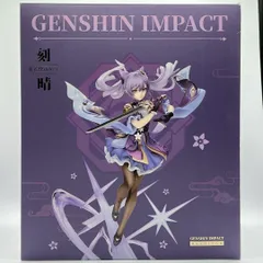 2025年最新】原神 刻晴 霆霓快雨Ver. フィギュアの人気アイテム