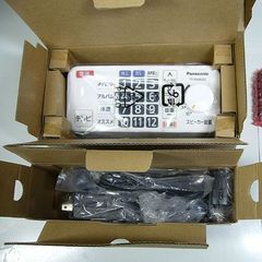 パナソニック　ワイヤレススピーカー内蔵リモートコントローラー　TY-RM800S