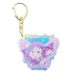 【メール便】Yes！ プリキュア5 GoGo！xサンリオキャラクターズ キーリング オーロラアクリルキーホルダー ミルキィローズxクロミ バンダイ プレゼント キャラクター グッズ 