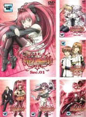 2025年最新】神曲奏界 セットの人気アイテム - メルカリ