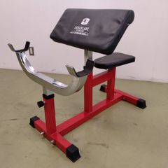 送料別【CYBEX】 ベントレッグ アブドミナルボード（中古） - メルカリ