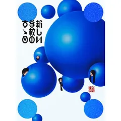(未使用･未開封品)　LEADERS リーダーズ [DVD] v1yptgt Amazon.co.jp: LEADERS リーダーズ [DVD] : 佐藤浩市, 香川照之
