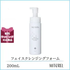 2025年最新】ニュースキン 洗顔フォームの人気アイテム - メルカリ