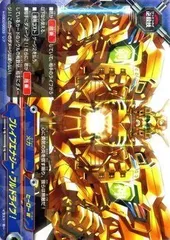 バディファイト ダブル ヒーロー大戦 シュリンク付き 1box 未開封 バディファイト ダブル ヒーロー大戦 シュリンク付き 1box 未